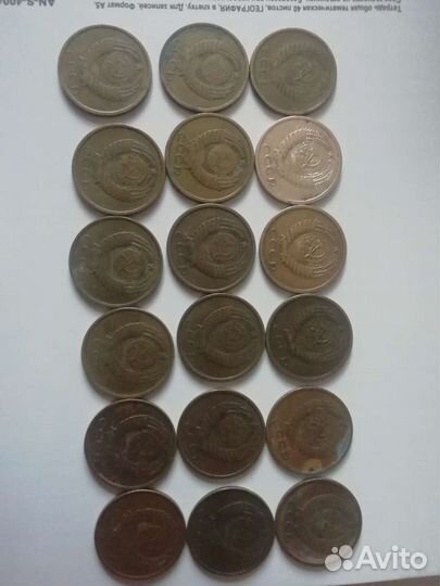 Продам или обменяю монеты СССР