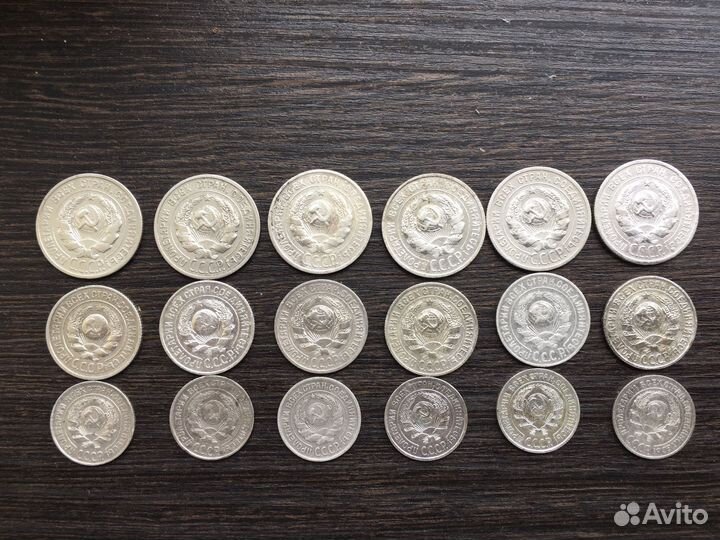 Серебряные монеты