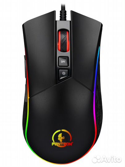 Игровая программируемая мышь С LED-подсветкой RGB