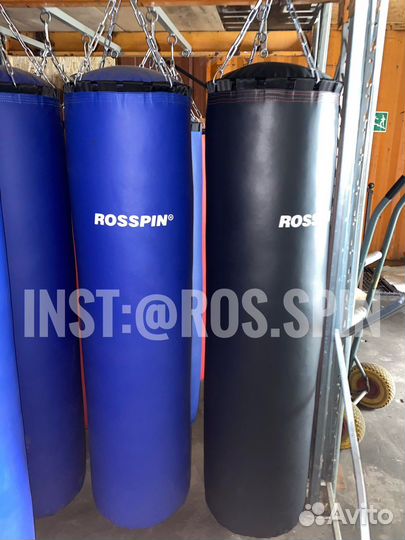 Боксерская груша Боксерский мешок