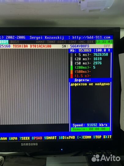 Toshiba DT01ACA100, 1Tb, HDD, SATA III, 3.5