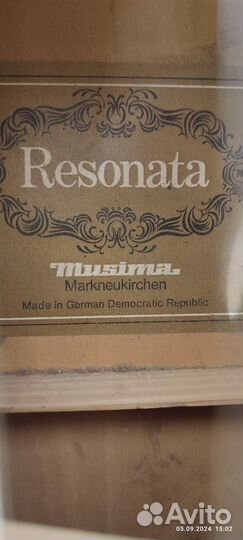 Классическая гитара Resonata