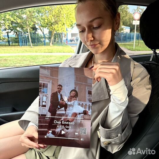 Фоторамка с песней / подарок