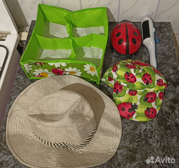 Набор посуды+ хозпринадлежности