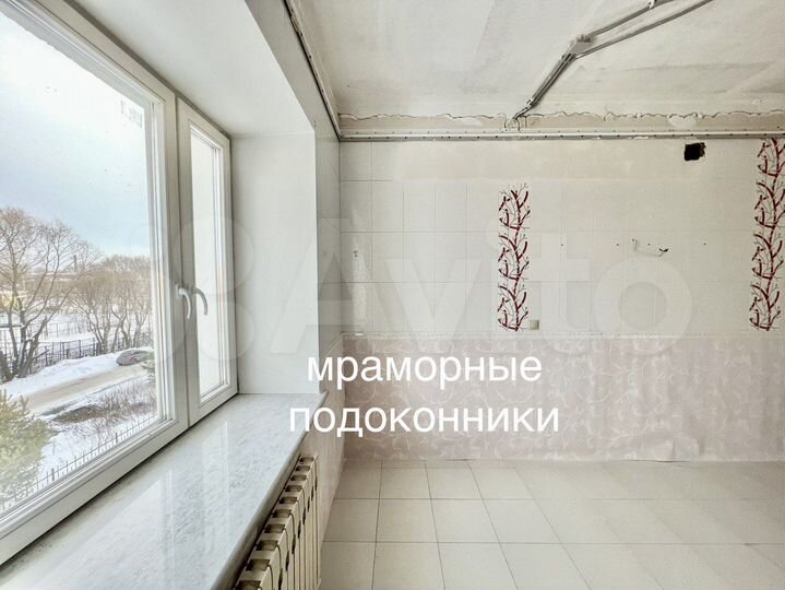 3-к. квартира, 98 м², 3/3 эт.