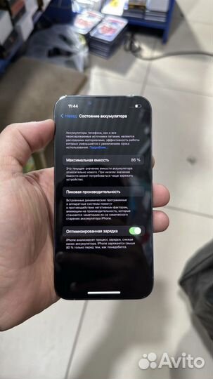 iPhone 13 Pro, 256 ГБ