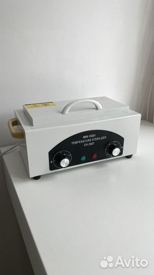 Все для маникюра и педикюра набор