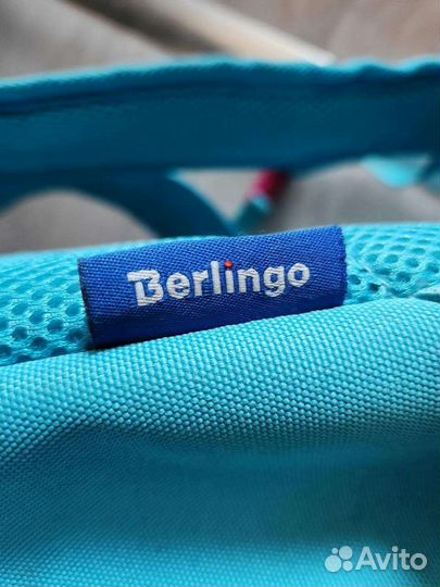 Рюкзак ранец для девочки berlingo