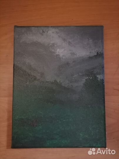 Лес в тумане