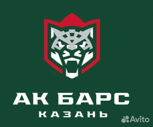 Билеты Ак Барс - Сибирь