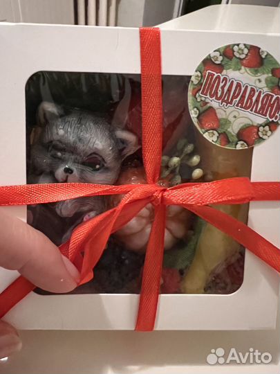 Подарочный набор