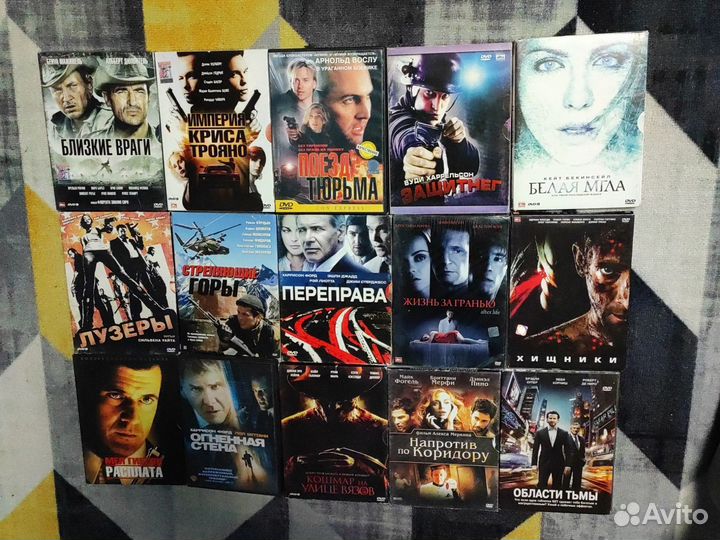 DVD-9 фильмы запечатанные и не только 100шт