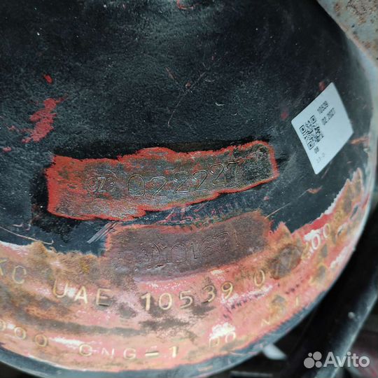 Гбо метан обмен