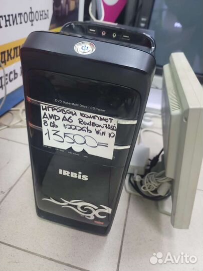 Игровой компьютер