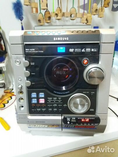 Музыкальный центр