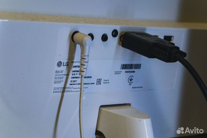 Монитор LG 24MP88HV-S (Белый)