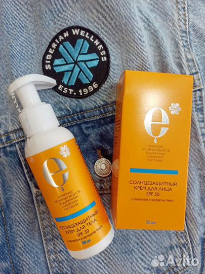 Солнцезащитный крем для лица spf 50, тела spf 30