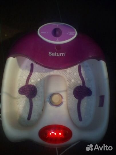 Массажная ванночка для ног Saturn