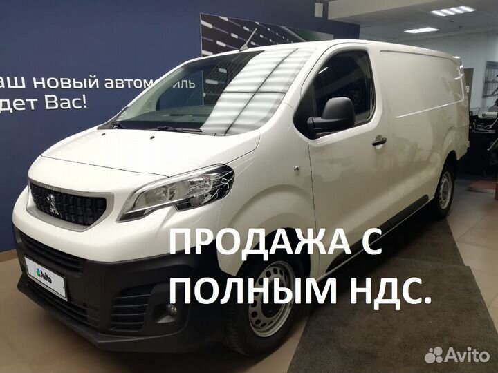 Peugeot Expert 2.0 AT, 2021, 48 627 км
