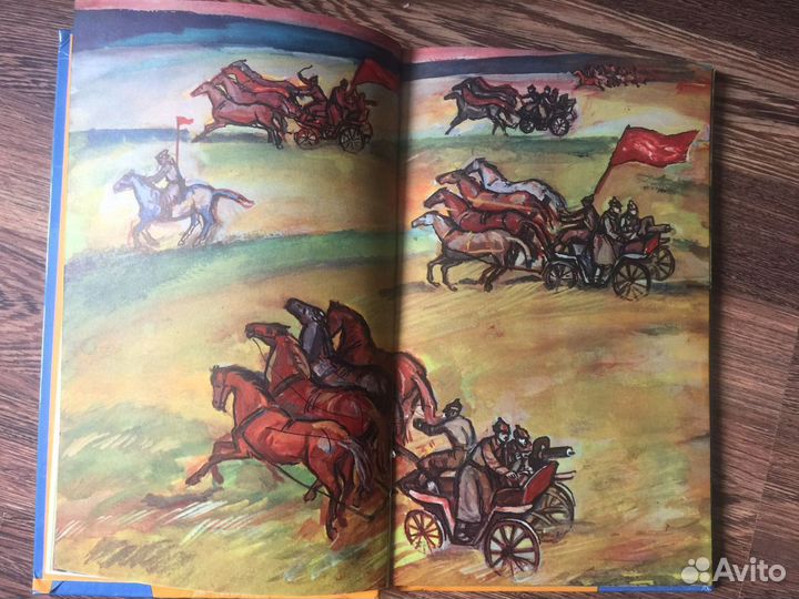 С.Михалков Быль для детей