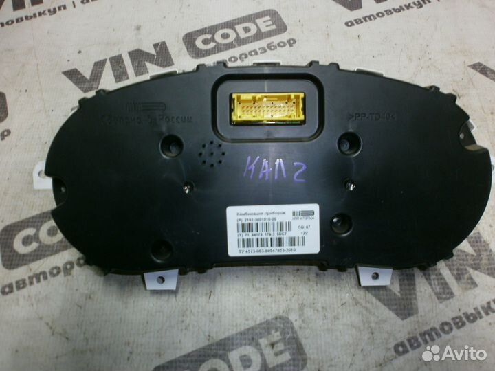 Панель приборов Лада калина 2