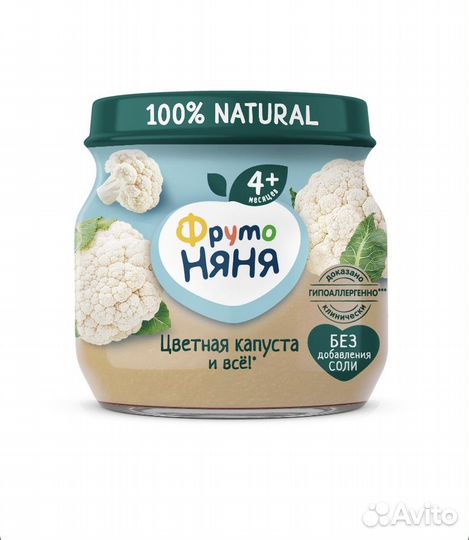 Детское пюре