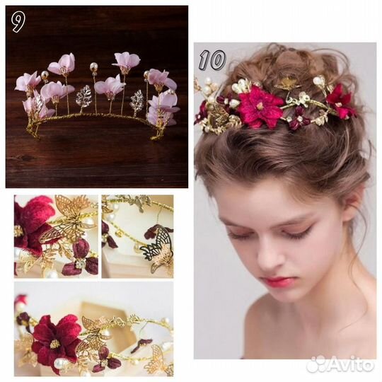 Корона \ диадема \ тиара в аренду