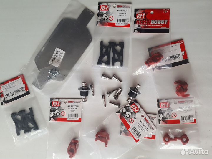 Запчасти Remo Hobby (s-max, sevor, rokket, dingo)