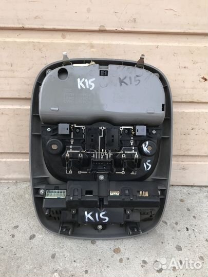 Плафон салонный Kia Sorento 1 957103E710