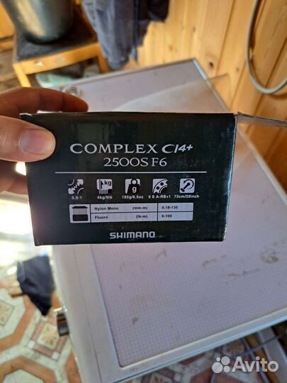 Коплект спиннинг катушка