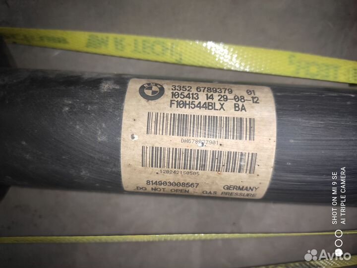 Амортизаторы задние bmw f10 комплект