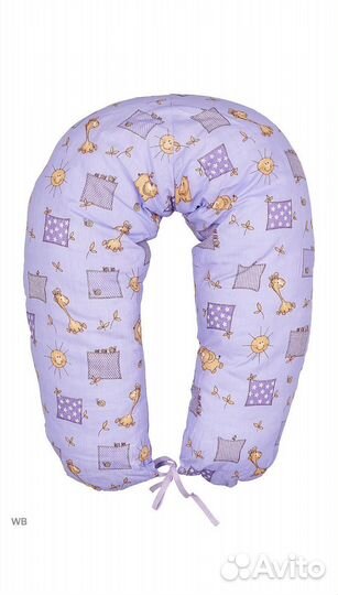 Подушка для беременных и кормящих