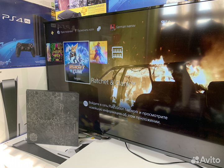 Playstation 4 Pro Limited Edition + 9 Игр