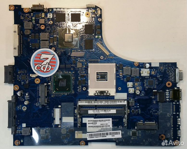 Lenovo y500 motherboard deals