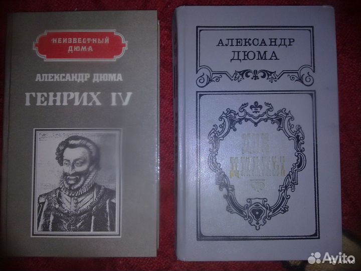 Новые Книги