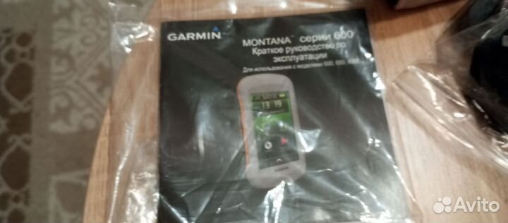 Навигатор garmin montana 650