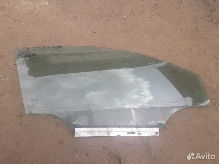 Правое боковое купе. астра h