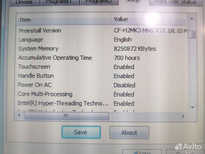 Защищенный ноутбук планшет Panasonic CF-H2 MK3