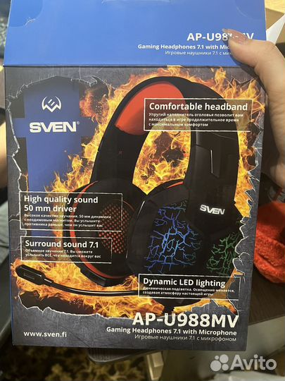 Игровые наушники с микрофоном