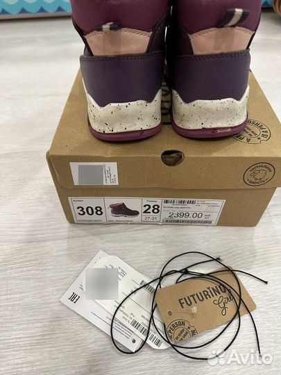 Ботинки для девочки демисезонные 28