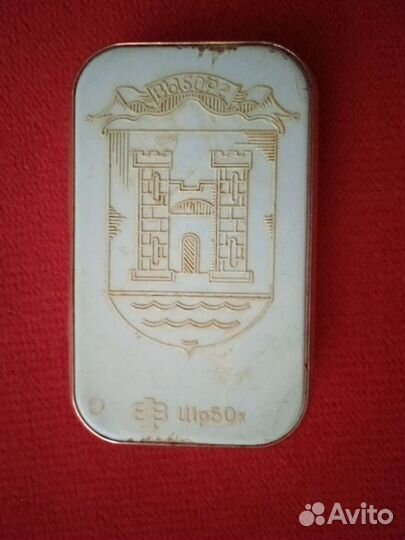 Монетница СССР