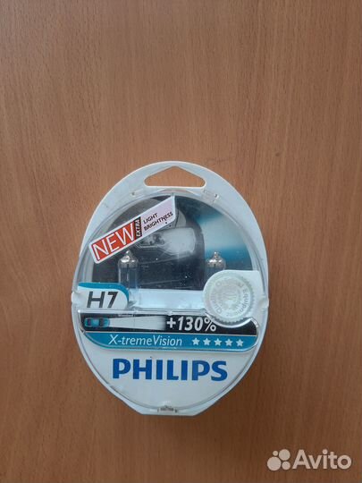 Лампочки h7 Philips