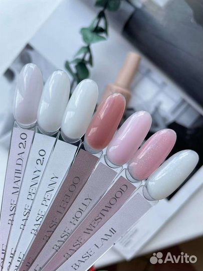 Камуфлирующая база SHE