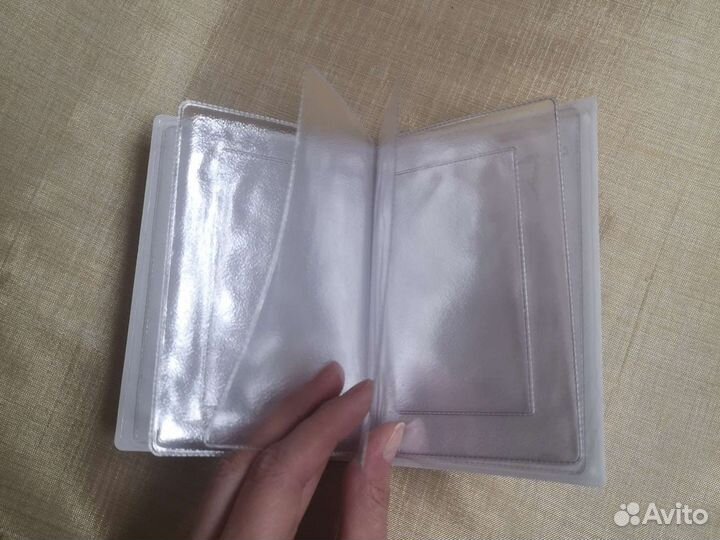 Обложка для автодокументов прикольная