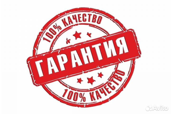 Мастер Универсал - по всем районам тольятти