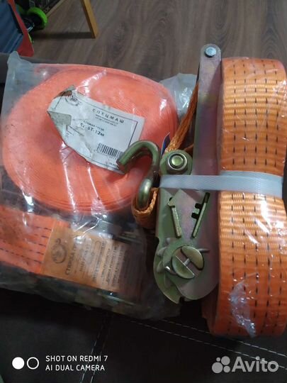 Стяжка для груза