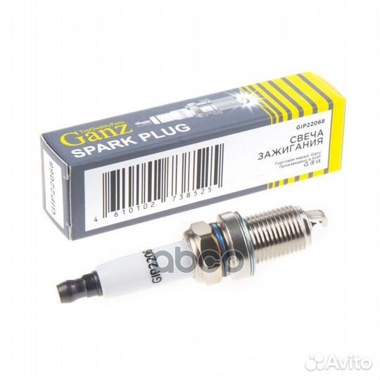 Свеча зажигания (94460) platinum ganz GIP22068