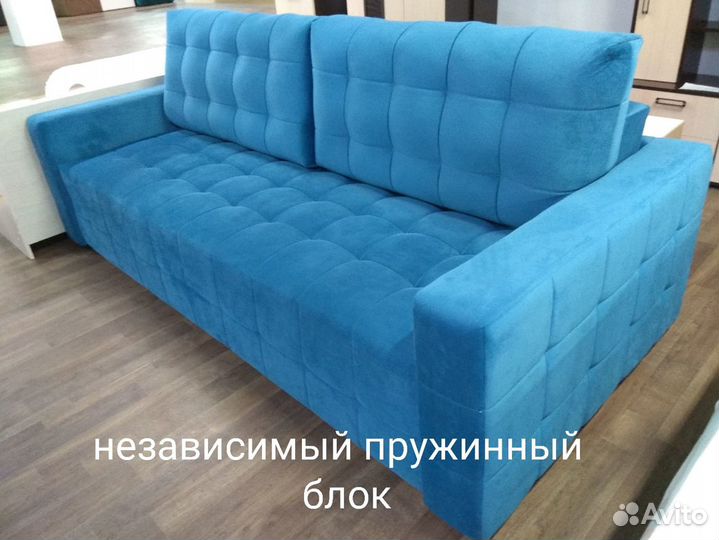 Ортопедический диван 