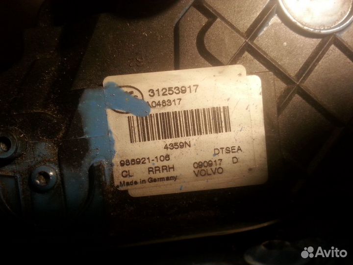 Замок двери задней правой 31253917 volvo S80 (06)