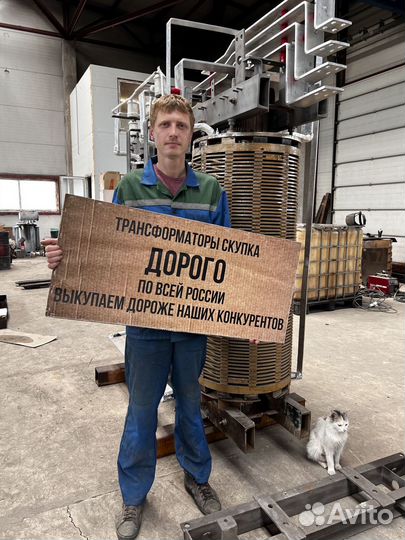 Трансформатор б\у арт25413